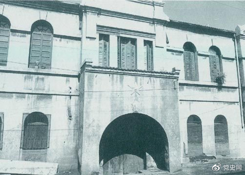 1919年9月16日，在周恩来主持下，觉悟社在天津员工联合会办公室召开成立大会。图为成立大会会址（今南开区东南角街草厂庵胡同41号）。