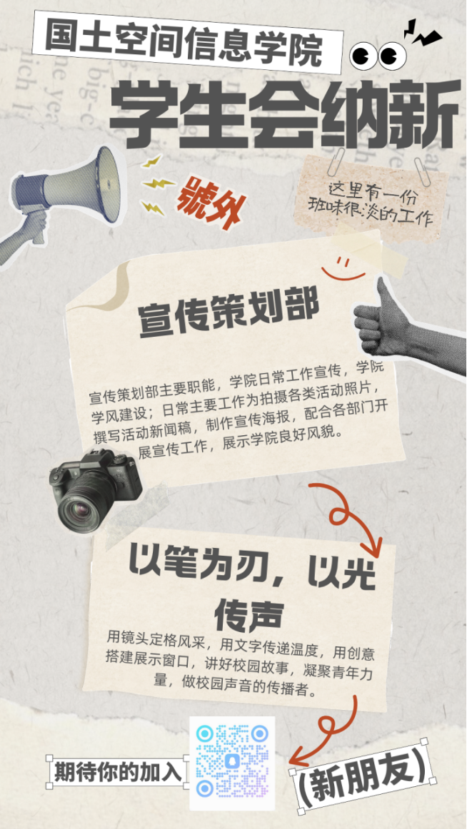 image2.png