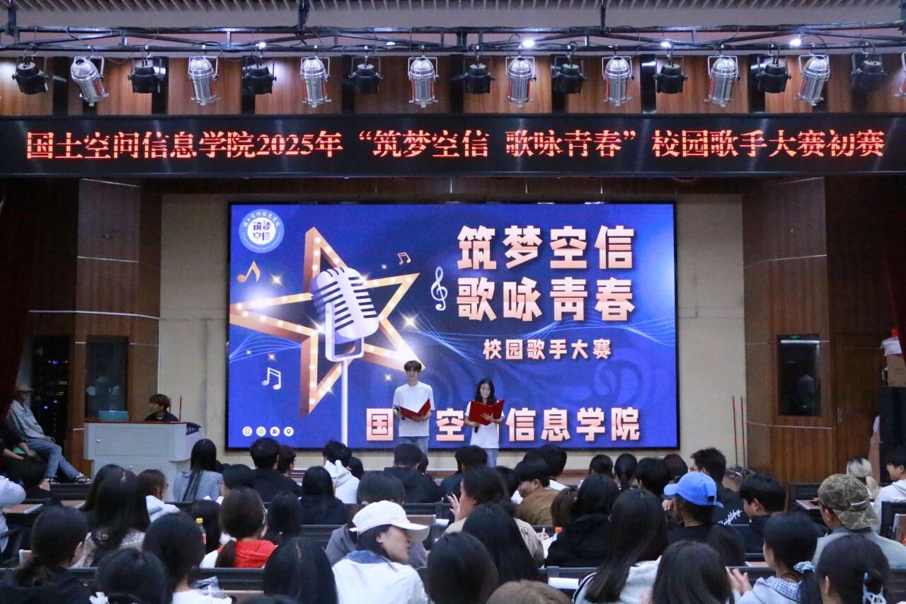 微信图片_20251113150346_591_446.jpg