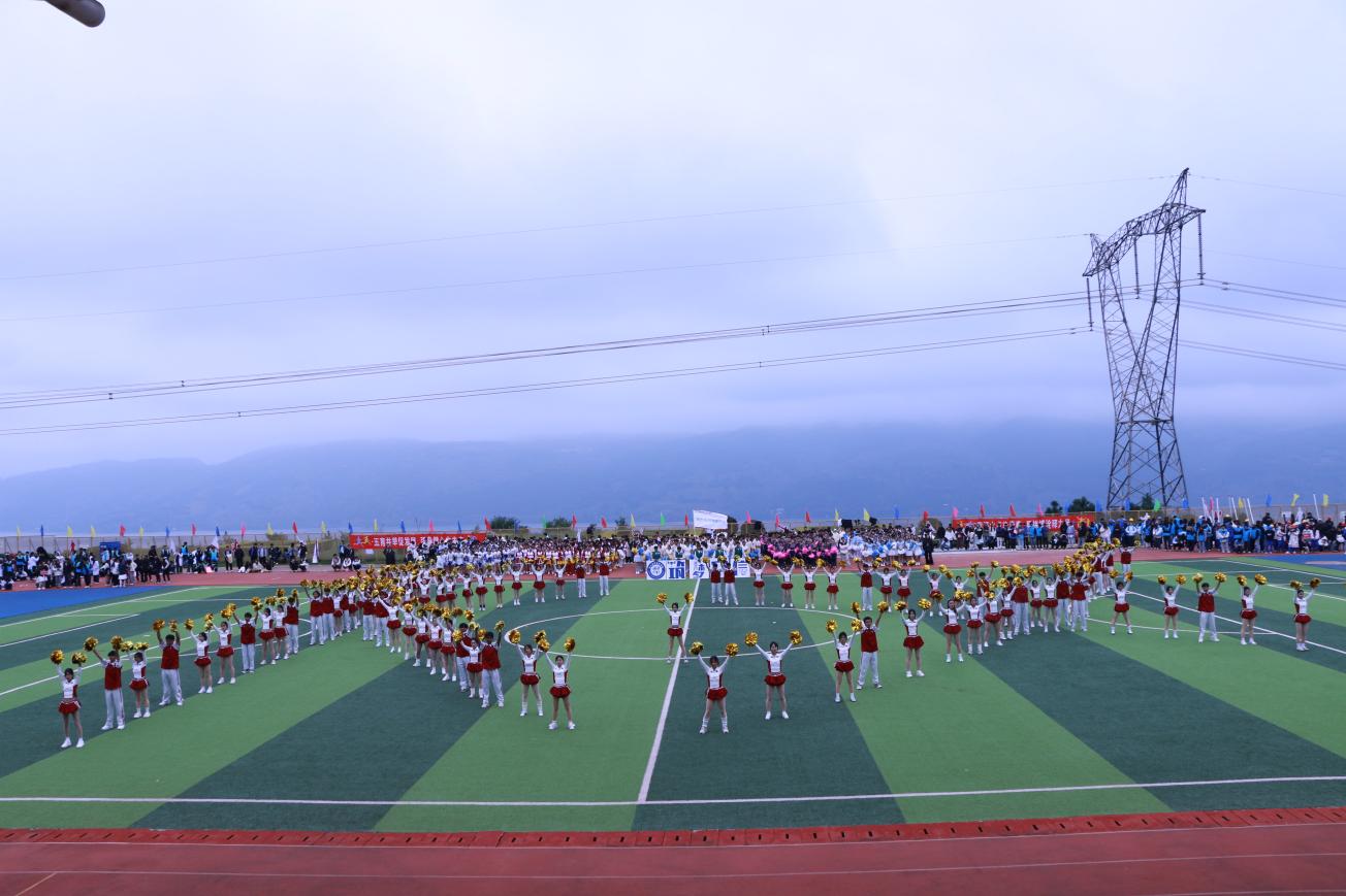 image5.jpeg