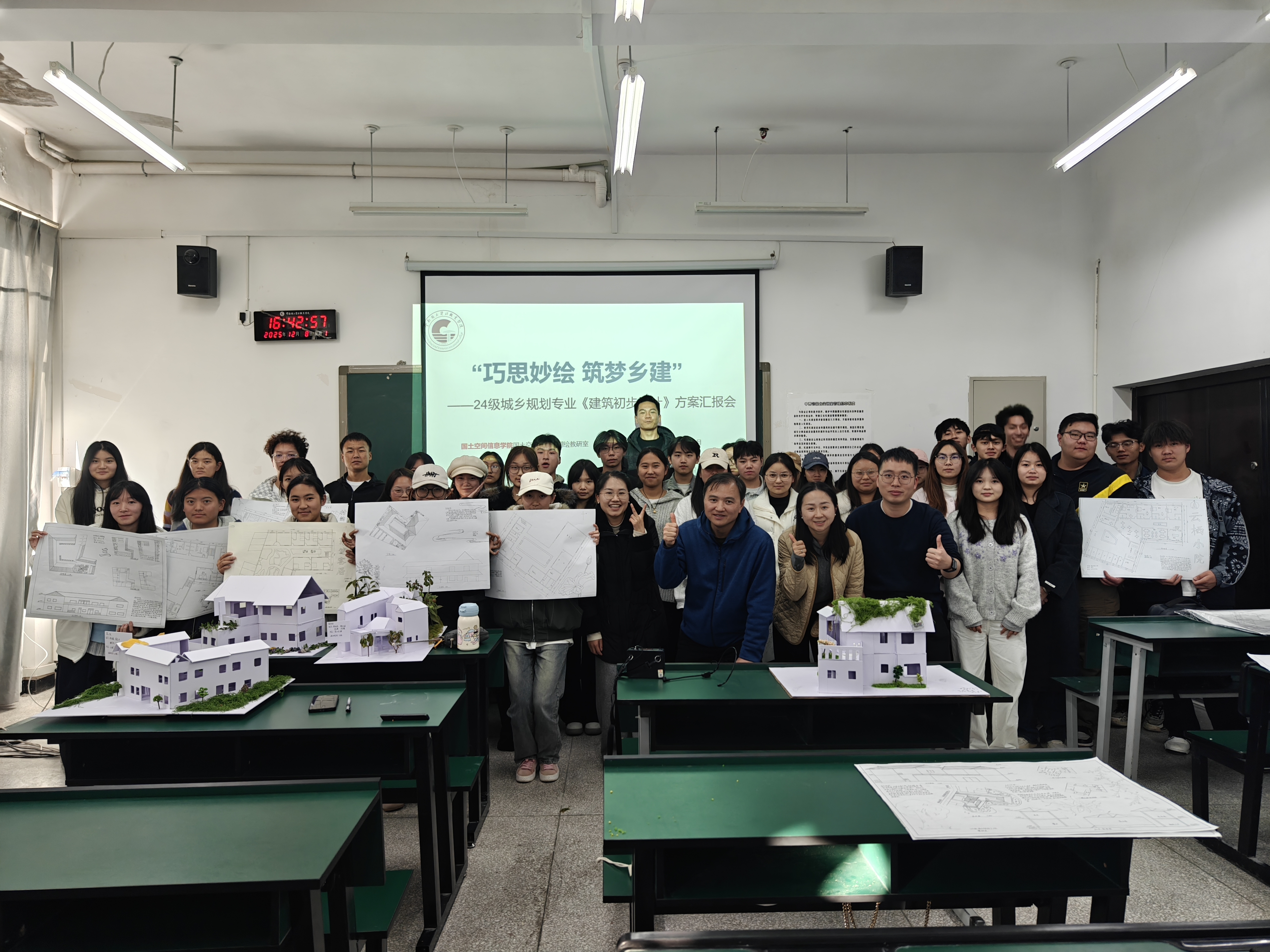 合照1.jpg