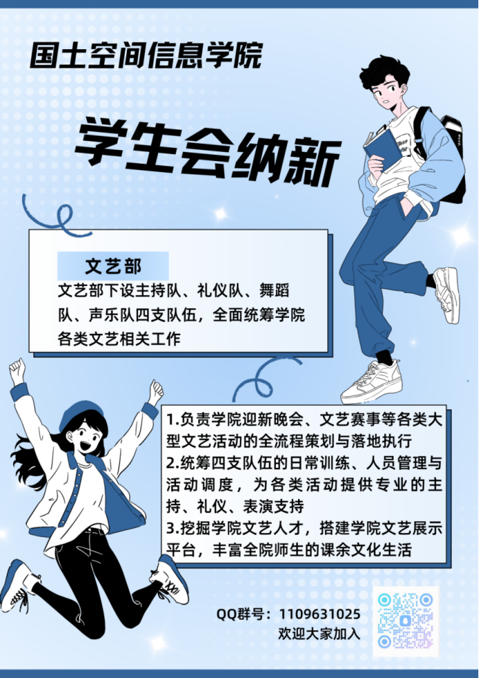 image4.png