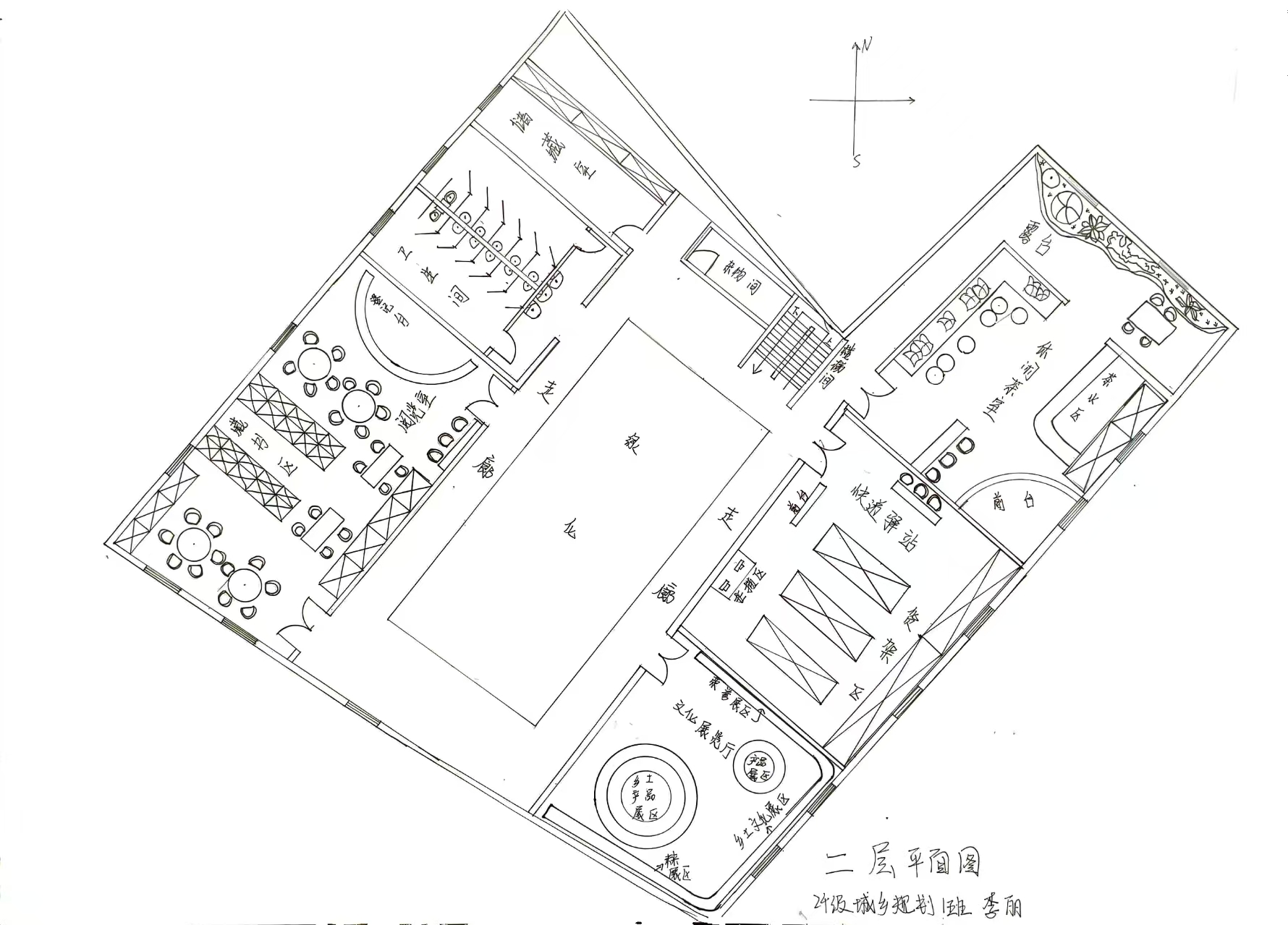 李丽.png