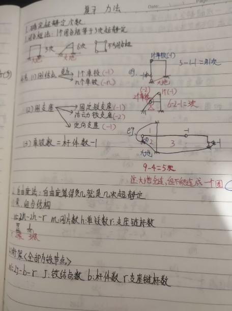 image8.jpeg