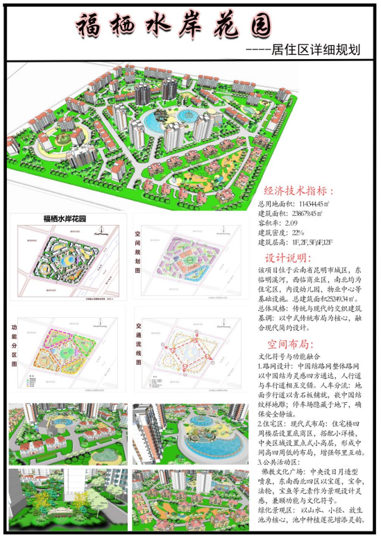 image1.png