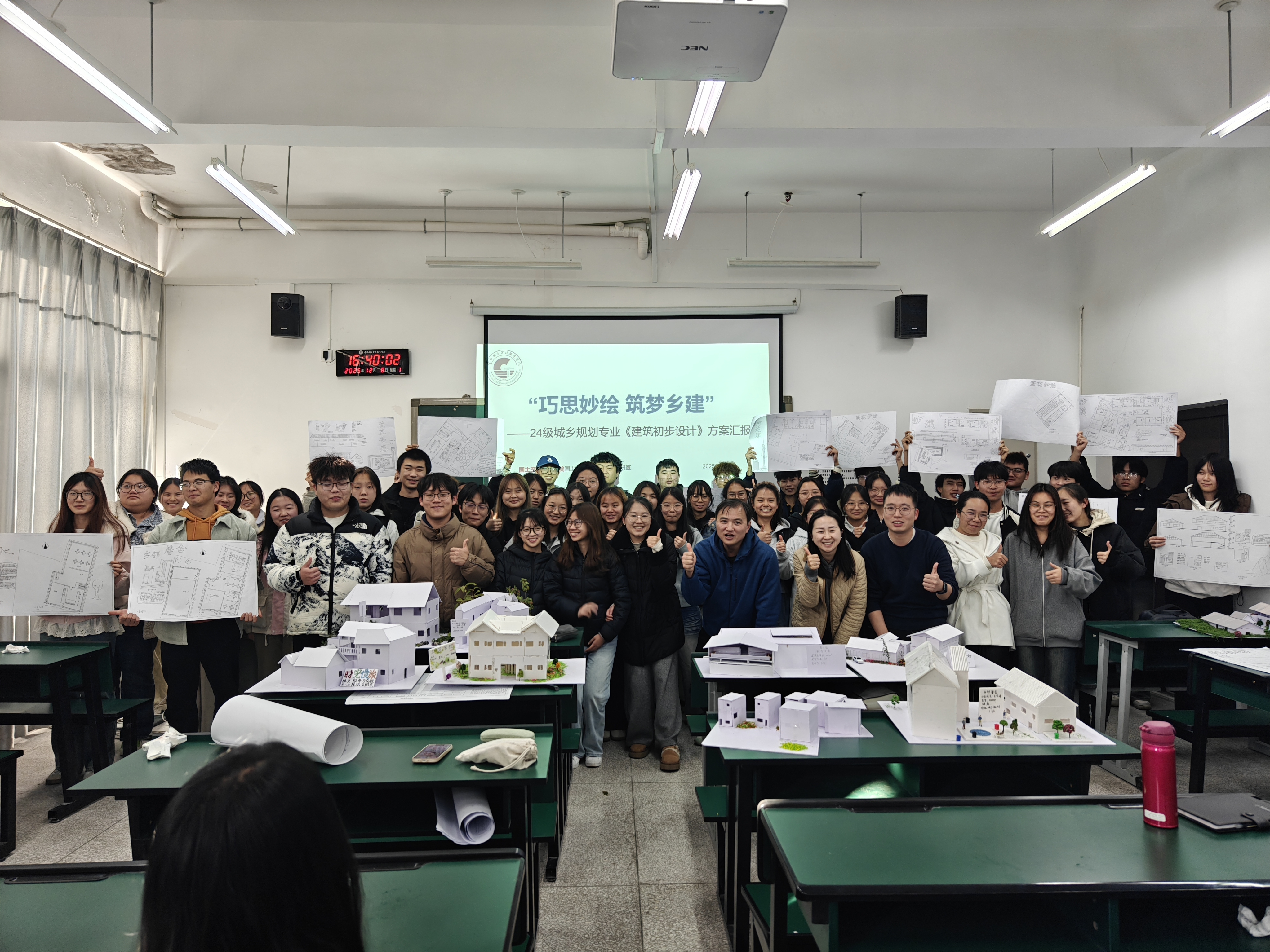 合照2.jpg